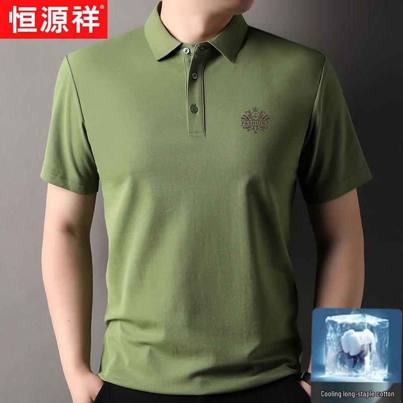 Hengyuanxiang Men s Summer Long-Staple Cotton Polo Shirt 4XL