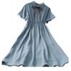 Summer Sweet Polo Collar Narrow Slimming Mori Skirt [xenite] Dress, Roomy, Waist, (XL, Blue)