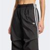 Adidas Trackpant Ke9790