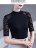 Yuoku Slim Fit Sheer Sleeve High Neck Stretch Elegant Modern Dance Mesh Short Perfect for and More Women's 5/8 Top, Blouse, Sleeve, Soft, Slimming,