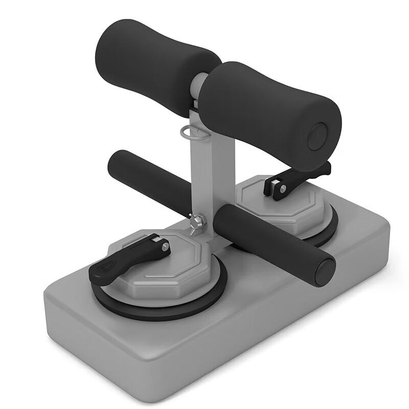 WEZHO Adjustable Sit-up Assistant