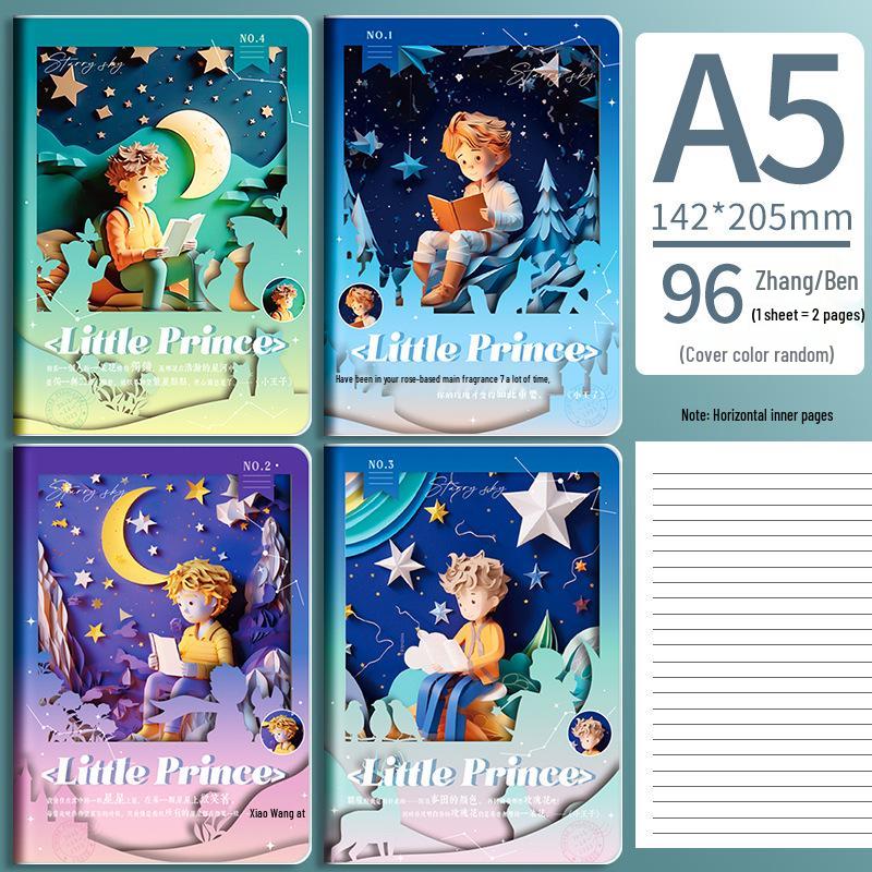 

Ретро Арт Планета Большой 16K Высококачественный Студенческий Блокнот с Толстой Пластиковой Обложкой - Дизайн Маленького Принца