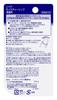 NIVEA Lip Care, Unscented, 3.9g