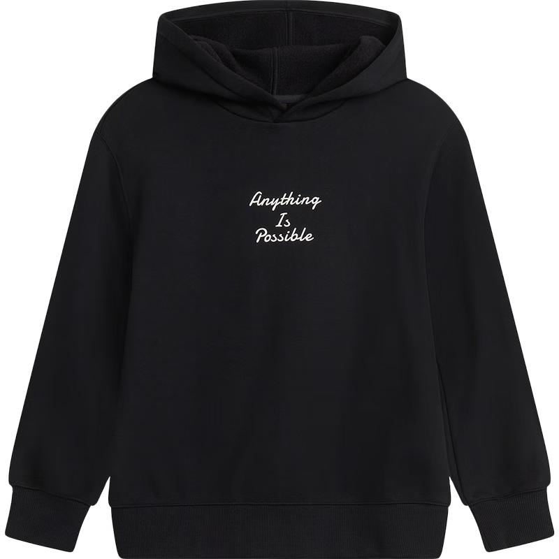 Li-Ning Kids Fleece-Lined Hooded Sweatshirt 150