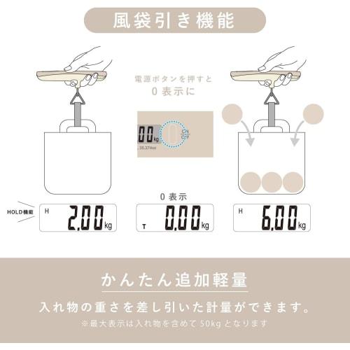 Dretec (Japan Manufacturer) Luggage Scale, Travel Scale, Hanging, Digital, Tare Function, 50kg, Travel Accessory, Convenient Travel Scale, Triangular