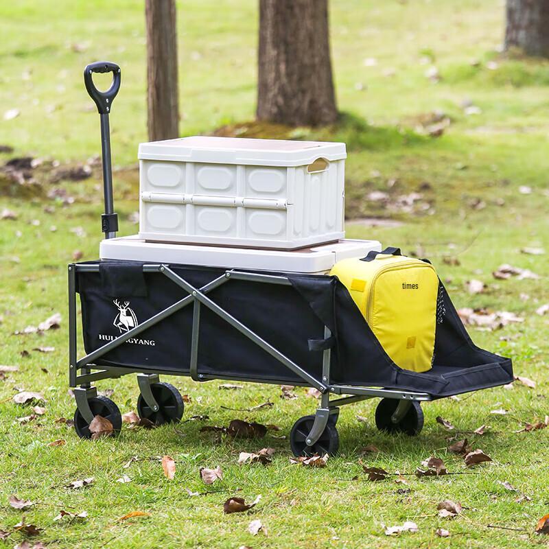 HLY Yun Tu Camping Cart чёрный