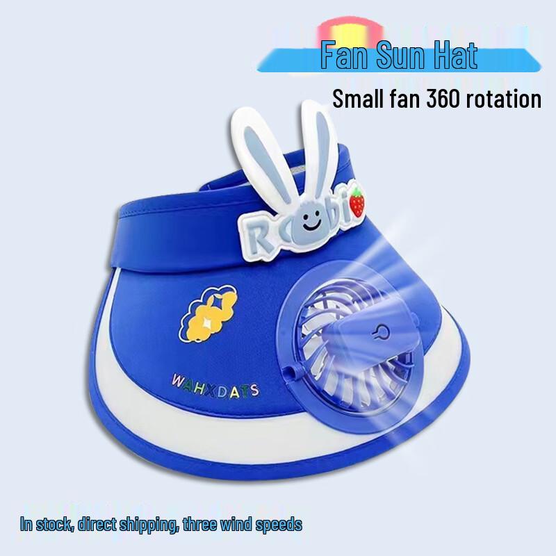 Children s Ventilated Sun Hat with Fan