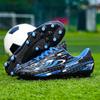 31-44  Football Shoes Shock Absorption Anti-skid and Wear-resistant Long Spike Outdoor Sports Training Football Shoes