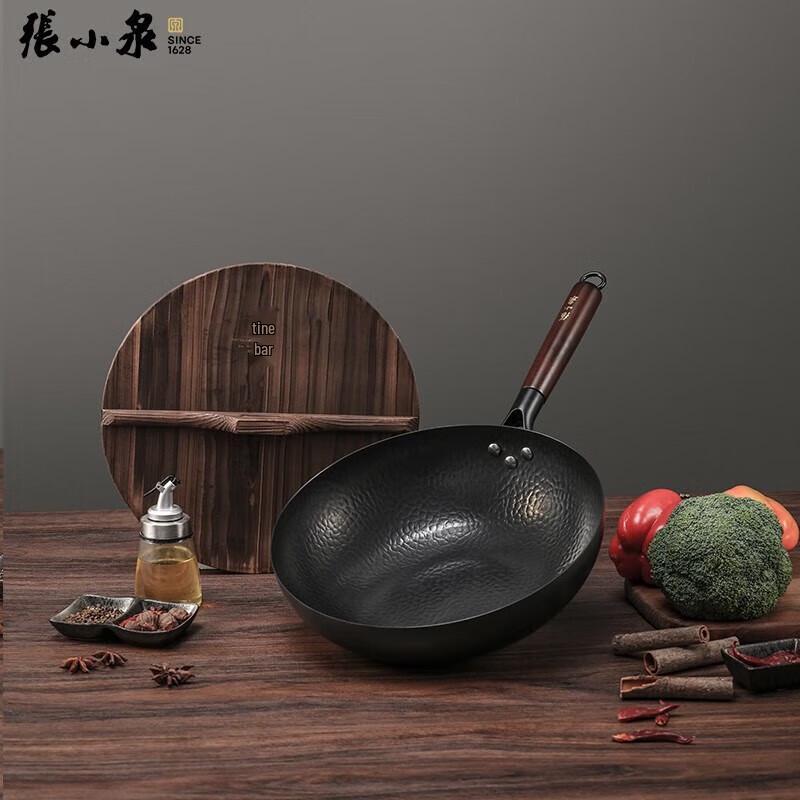 

Zhang Xiaoquan Craftsmanship Refined Iron Non-Coated Stir-Fry Wok