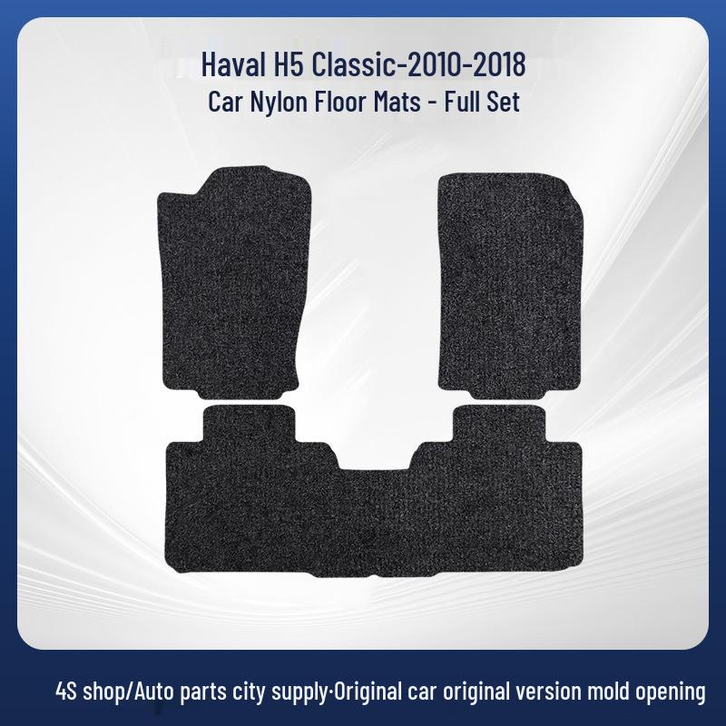 Nylon Trunk and Floor Mats for Haval H5 Classic (2010-2018) Models