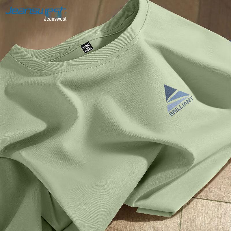 

Jeanswest Men s Casual Triangle Print Cotton T-Shirt L