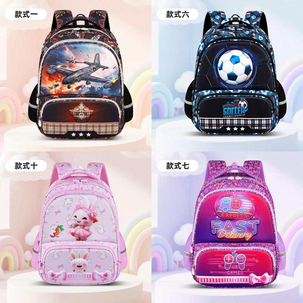 Sac à dos scolaire enfant dessin animé en tissu Oxford respirant et imperméable pour enfants de l'école primaire
