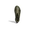 Adidas adiFOM Supernova Focus Olive Unisex Sneakers Green IF9084