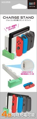 Ladestation für kann 4 Geräte gleichzeitig aufladen, Weiß x Grün WT x GN Joy-Con, Zeit,