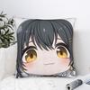 Cute Wuthering Waves Game Pillow Cover Kawaii Pillow Case For Living Room Chair Soft Pillowcases Gift Idea