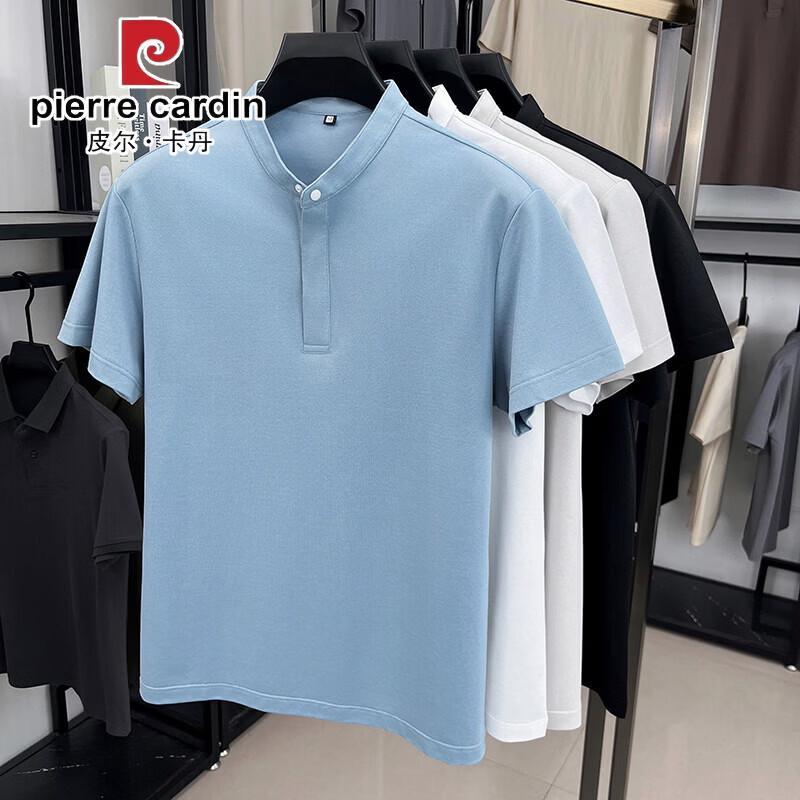 Pierre Cardin Men's Summer Silk Blend Polo T-Shirt