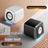 Lenovo A200 Wired Desktop Mini Speaker