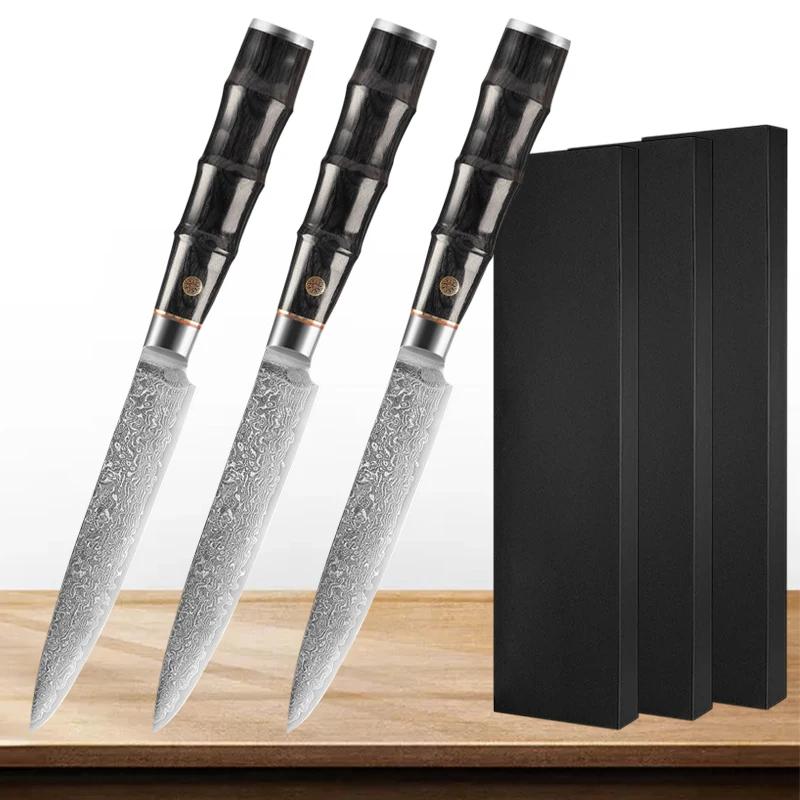 5 Inch Japanese Steel Utility Knife Damascus Steel Paring Knife Multifunctional Fruit Knife Chef Cooking Meat Kitchen Knife
