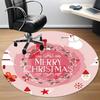 1pc Christmas Ornament Office Round Rug, Non-slip, Soft and Durable Office Rug for Interior Decoration, Perfect for Office, Beautiful Decoration Yy260