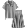 Semir Women's Pure Cotton Polo Shirt & Pleated Skirt Set