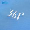 361° Kids Quick Dry Breathable Short Sleeve T-Shirt 2-Pack