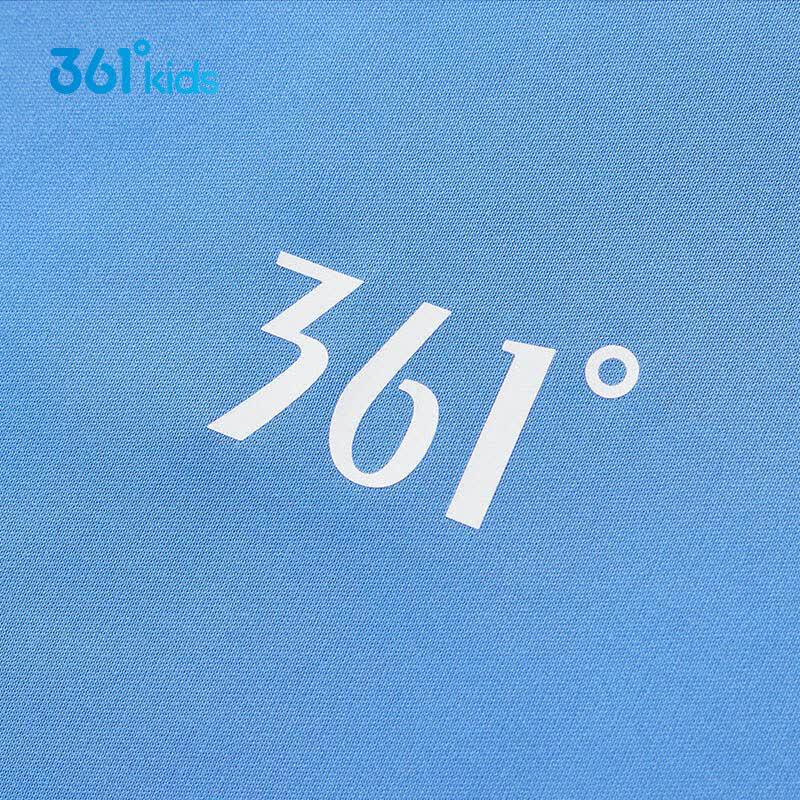 361° Kids Quick Dry Breathable Short Sleeve T-Shirt 2-Pack
