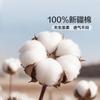 2-Pack 100% Cotton Pillowcases 48x74cm Plain Solid Color Bedding Students Home Use Soft Satin Weave