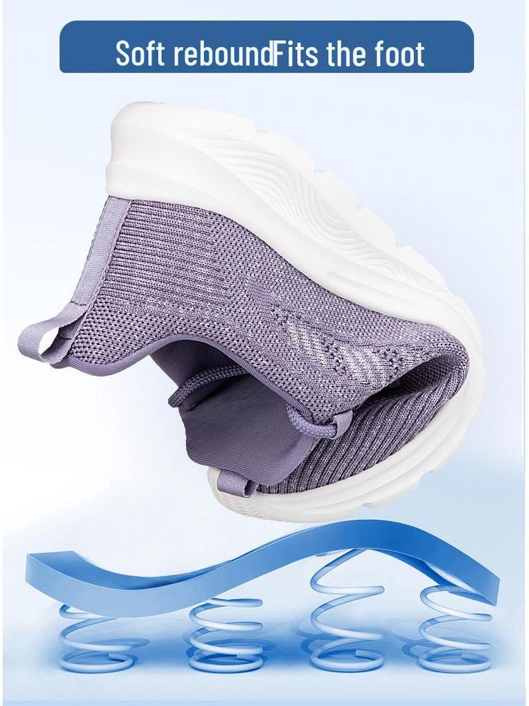 Comfortable Non-Slip Breathable Elderly Women's Walking Shoes - Lightweight Soft Sole for Spring & Autumn