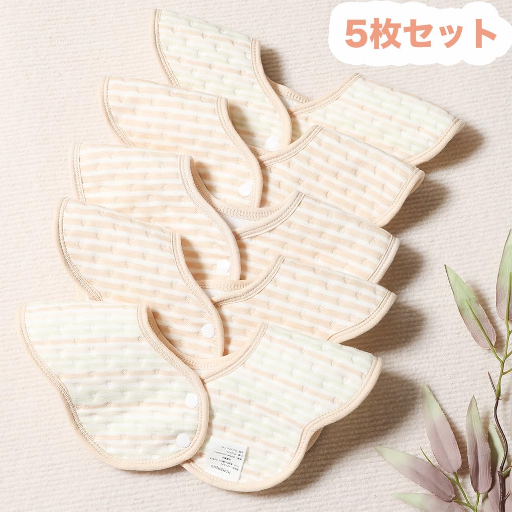 Bib 360 Baby Organic Cute Petal Set of for Boys and Girls [MOMSMENU] Bib, Waterproof, Cotton, Soft, Shape, 5,