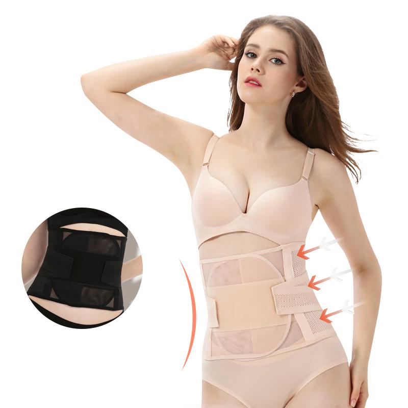 

Послеродовой пояс для живота, бандаж для похудения, женский корсет для тренировки талии, бесшовный тонкий пояс, пояс для талии, формирователь тела, корректирующее белье