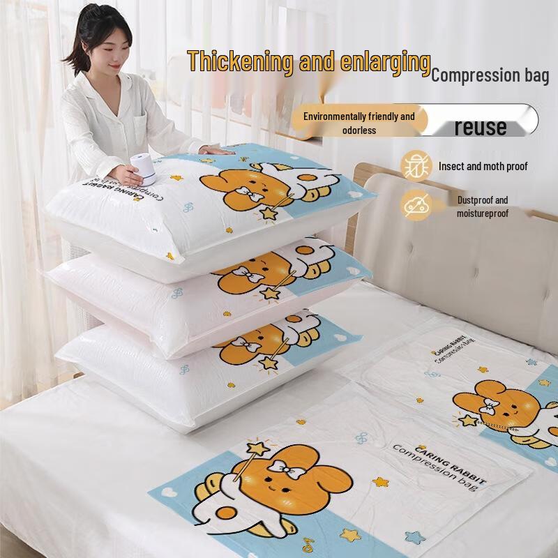 JINGRUIXIANG Vacuum Storage Compression Bag Set