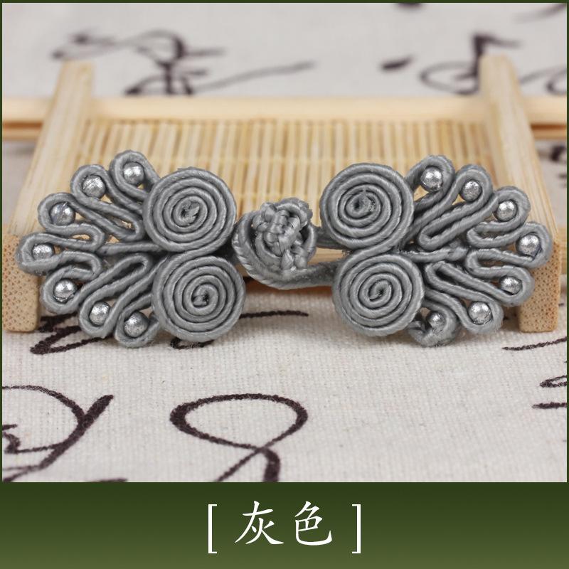 Disc Button, Cheongsam Button, Hand-Woven Seven-Bead Ethnic Style Retro Wedding Invitation, Tang Clothing Children'S Button Decoration Accessories