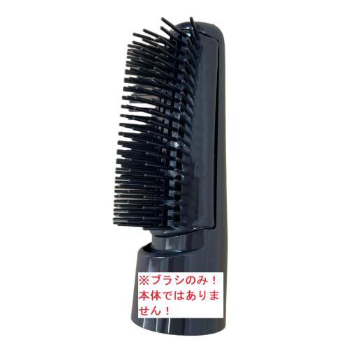 

EHKA60K7617 Panasonic Panasonic широкая щетка для волос уход за локонами фен