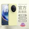 True Liquid Silicone Is Suitable for Huawei Mate11pro Mobile Phone Case, New Mate11 Protective Case, Couple All-inclusive Mirror.