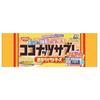 Nissin Cisco Coconut Sable Rich Baked Cheese 16 Pieces