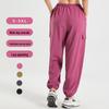 Women's Loose Sportswear Cargo Joggers