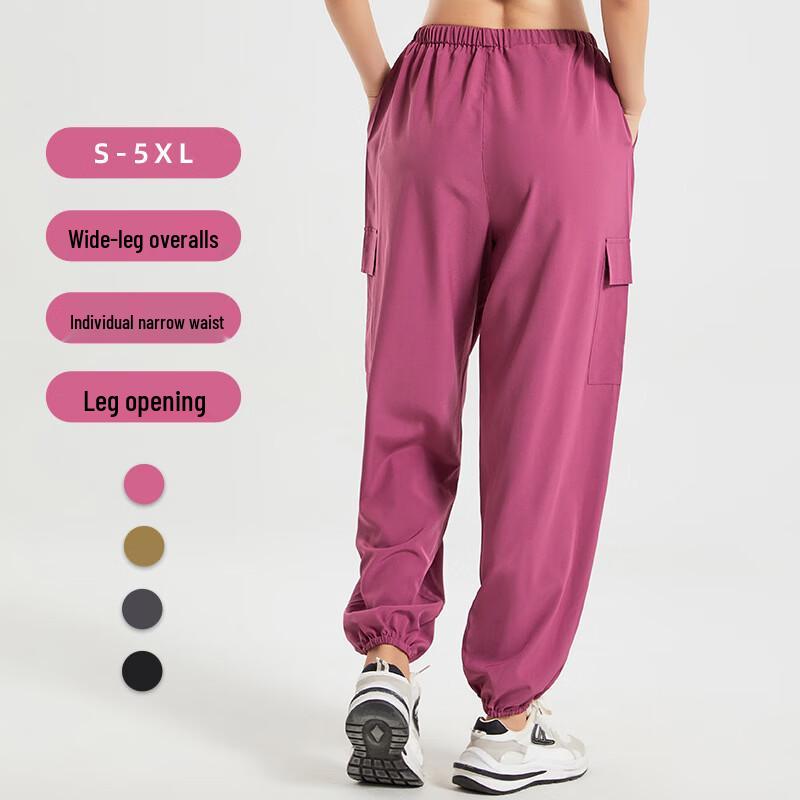 Women's Loose Sportswear Cargo Joggers