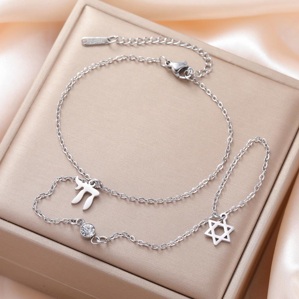 Dawapara Star of David and Chai Bracelet Hand Chain Jewish Hexagram Good Luck Judaica Jewelry Stainless Steel Jewelry