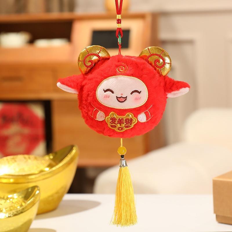 1Pcs Cute Sheep Plush Ornament Chinese New Year Mascot Hanging Pendant With Tassel Soft Stuffed Doll For Spring Festival Decor