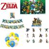 Legend The Of Zelda Game Theme Birthday Party Decoration Banner Balloon Flags