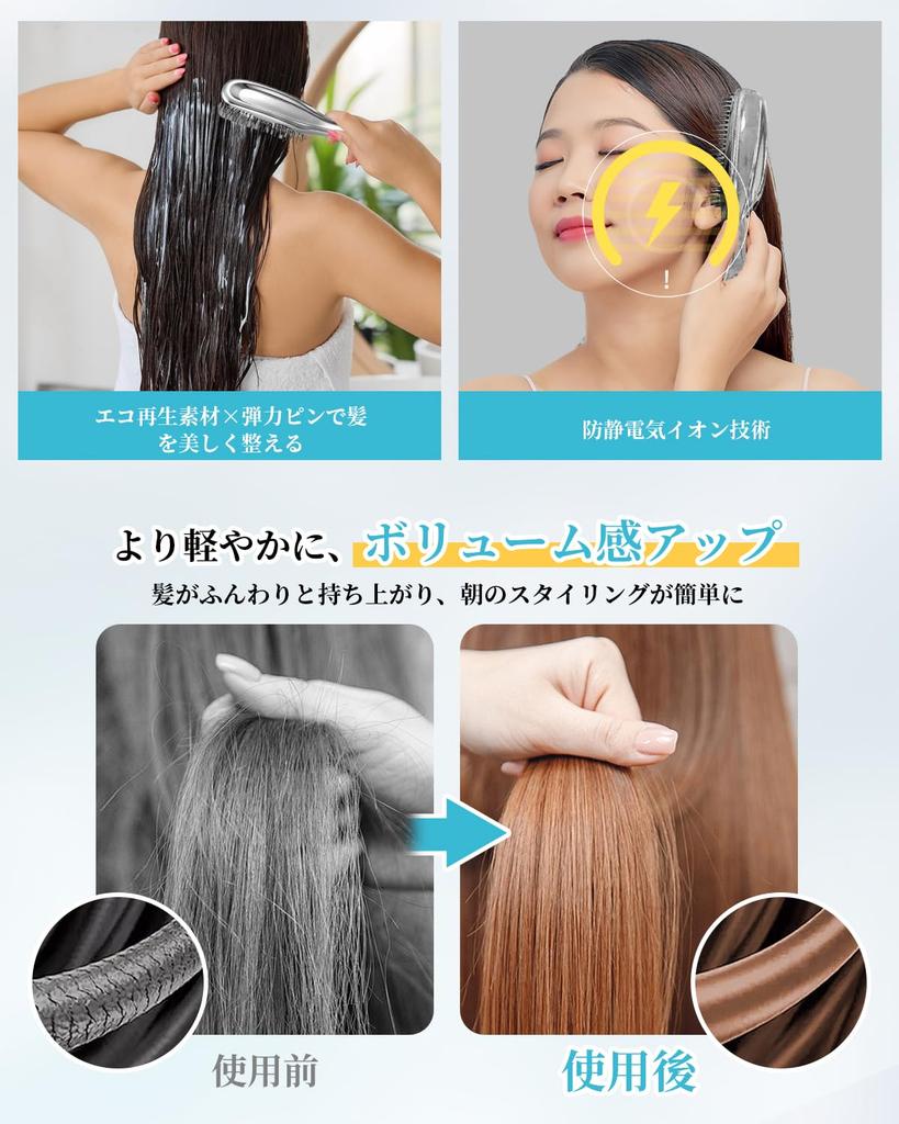 Brush for Beautiful Toolo Hair Hair Wet Scalp Blow Dry Blow Scalp Shine Smooth Wet and Birthday [Scalp Hair] Brush, Comb, Care, Brush, Women's Brush,