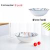 abay Little Deer Ceramic Soup Bowl Set