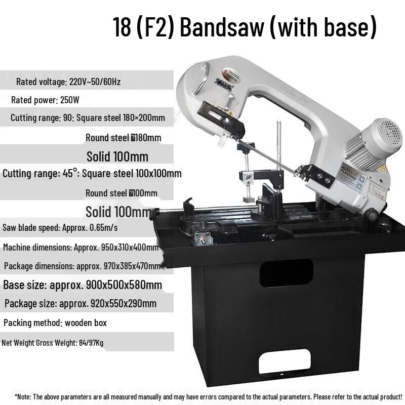 

Shigar Desktop Multi-Function Metal Band Saw CN plug (adapter included)