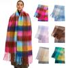 Plush Rainbow Tassel Shawl Long Winter Cashmere Scarves Elegant Warm Wraps  Girl