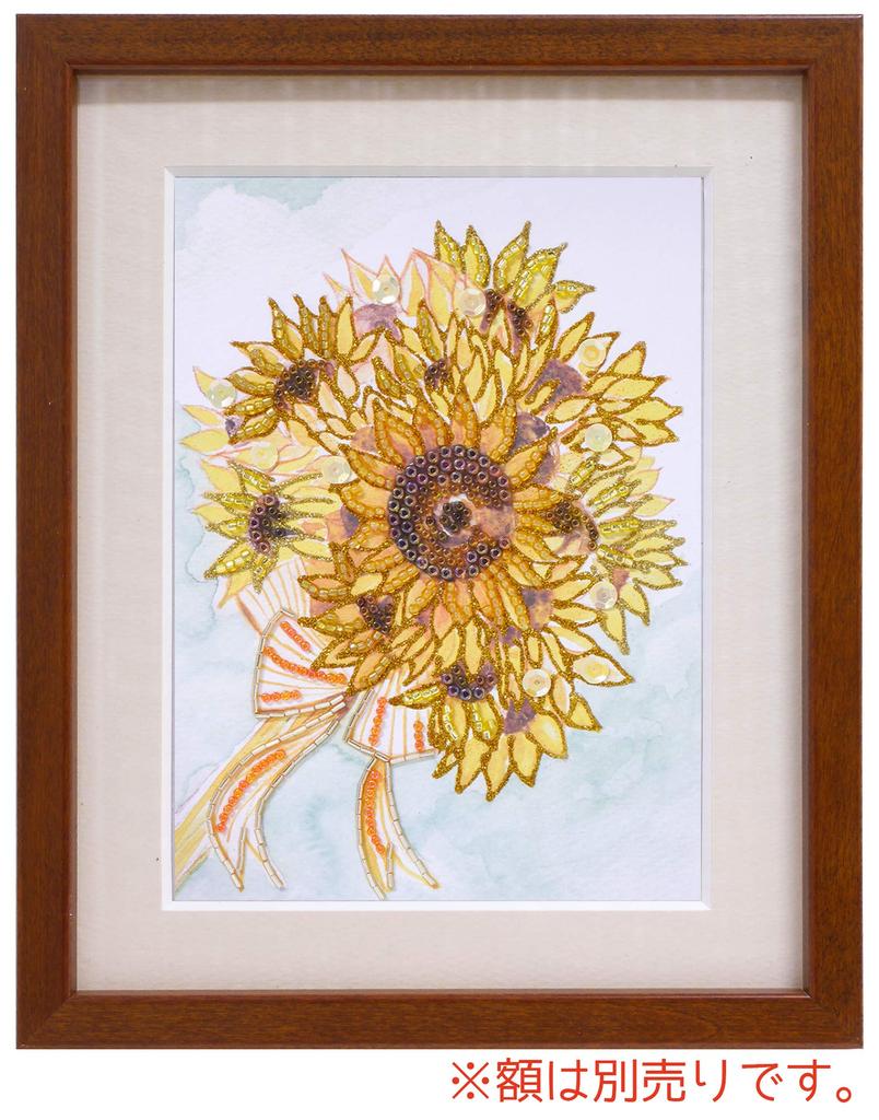 MIYUKI Bead Kit, Bead Decor Kit, Part 20, Flower Decor 12 Months Series, Sunflower, August, BHD-137