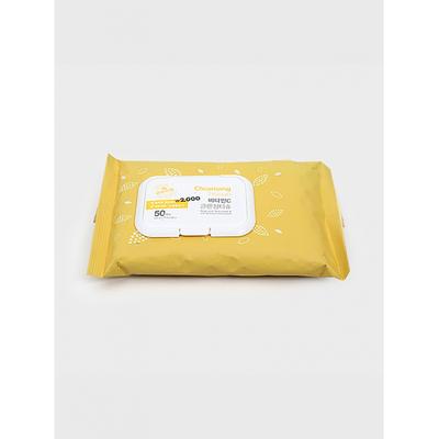 Daiso Vitamin C Cleansing Tissue 50 Sheets
