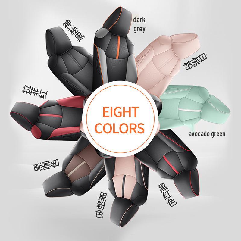 Corolla-Specific One-Piece Leather Seat Cover & Cushion