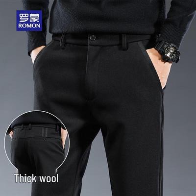 Unterteile – Hose