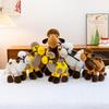 Creative Two-Humped Camel Plush Toy: Dunhuang Travel Souvenir