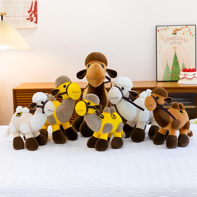 Creative Two-Humped Camel Plush Toy: Dunhuang Travel Souvenir